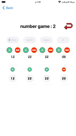 Game screenshot calculator okey apk