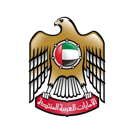 MOE UAE Читы