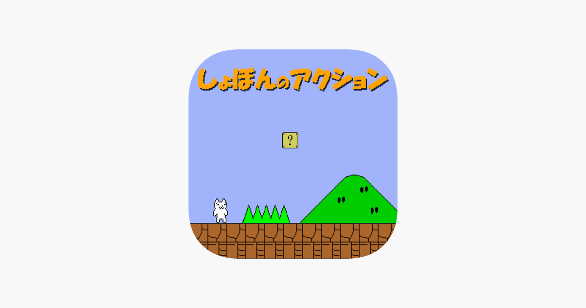 Cat Mario Unblocked - Unblocked Games
