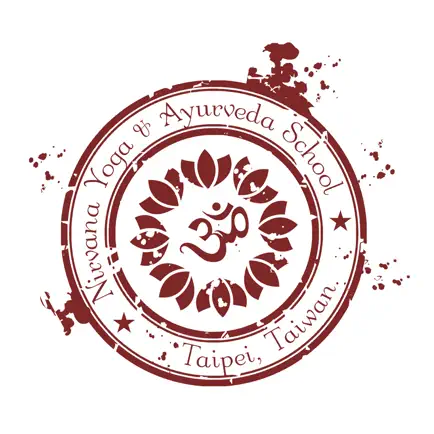 涅槃阿育吠陀瑜伽學苑 Читы