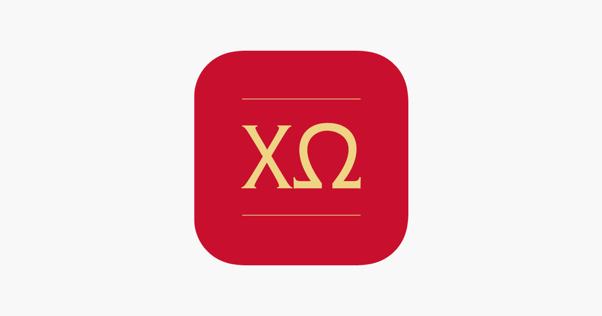 Chi Omega Fraternity on the App Store