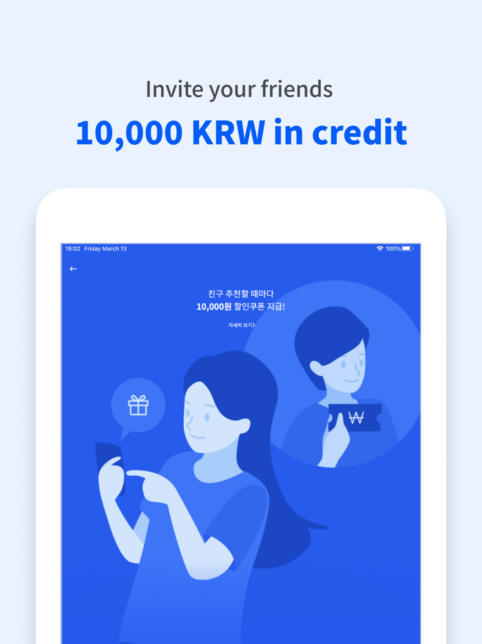 Miso Book quality services