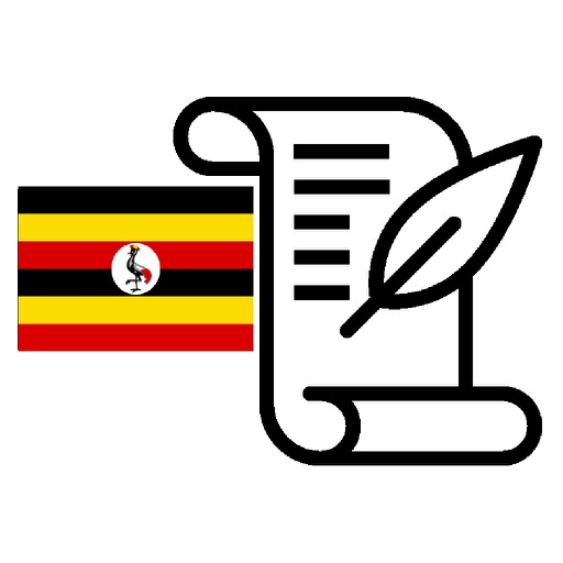 History of Uganda Exam
