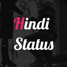 Hindi Status हिंदी स्टेटस