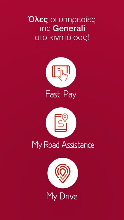 MyGenerali screenshot-8