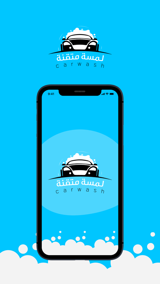 #1. لمسة متقنة - السائق (iOS) 由: Eman Moussa