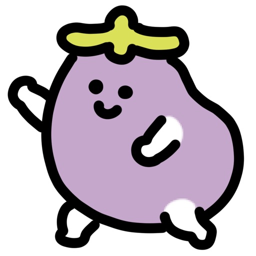 anime eggplant sticker