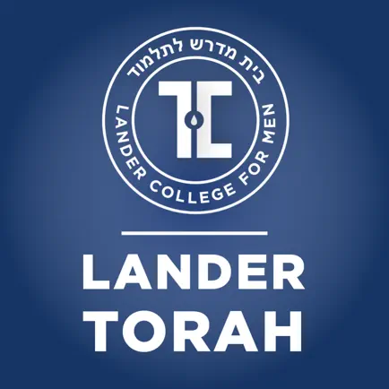 Lander Torah Cheats