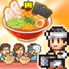 こだわりラーメン館 - 人気アプリ iPhone