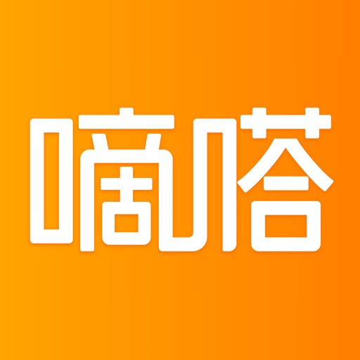 嘀嗒出行logo