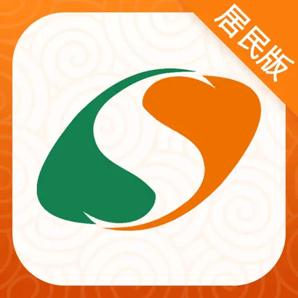 江苏省中医院 Cheats