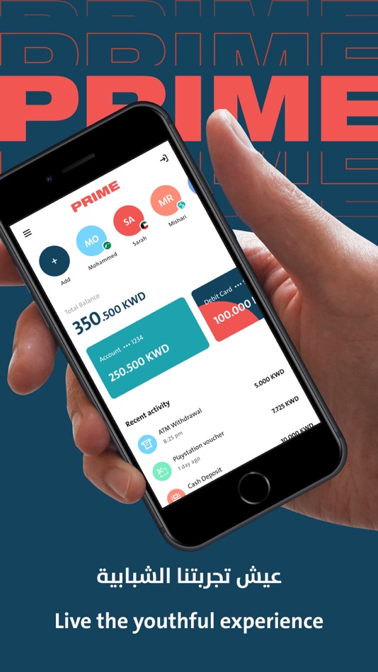 #10. The Boubyan App (iOS) 由: Boubyan Bank
