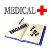 English Khmer Medical icon