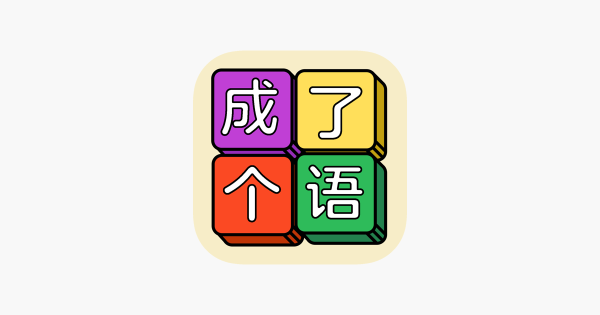 word-tile-match-word-puzzle-on-the-app-store