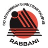 SD Muhammadiyah PK Rabbani