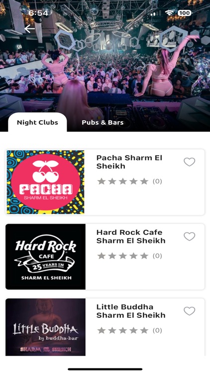 Sharm Gate screenshot-4