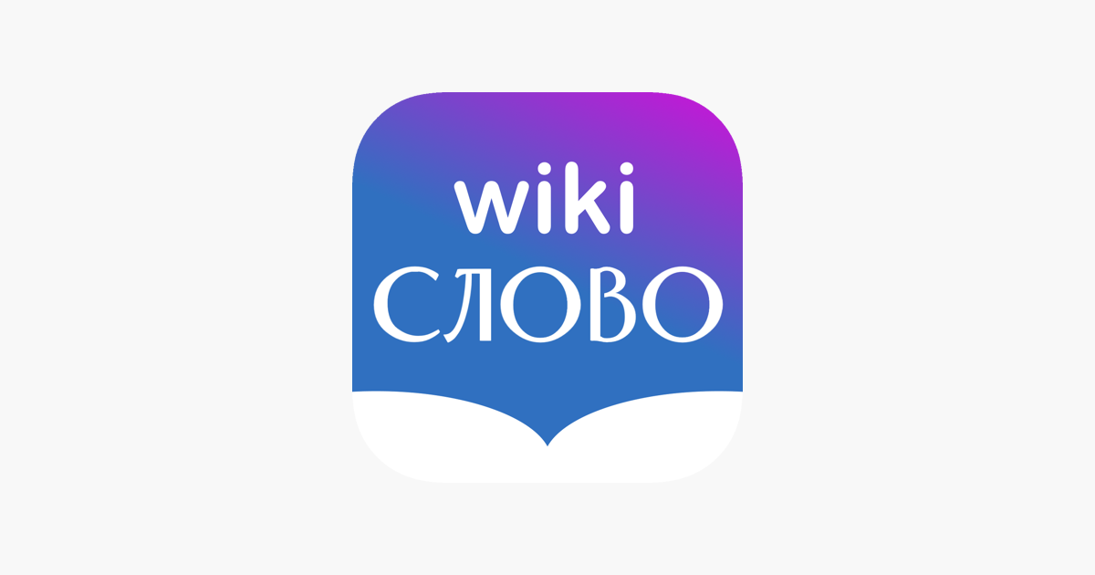 Kobo Touch - Wikipedia