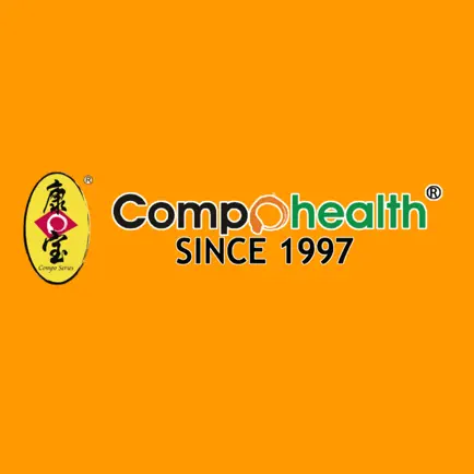 Compo Health Cheats
