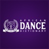 African Dance Dictionary