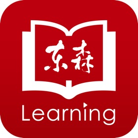 螢幕擷取畫面 (3) 東森集團數位學習網