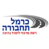 כרמל תחבורה App Feedback