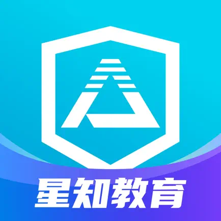 星知安全教育 Cheats