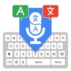 Lingo Keyboard Speak Translate icon