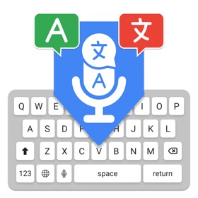 Screenshots (9) Lingo Keyboard Speak Translate