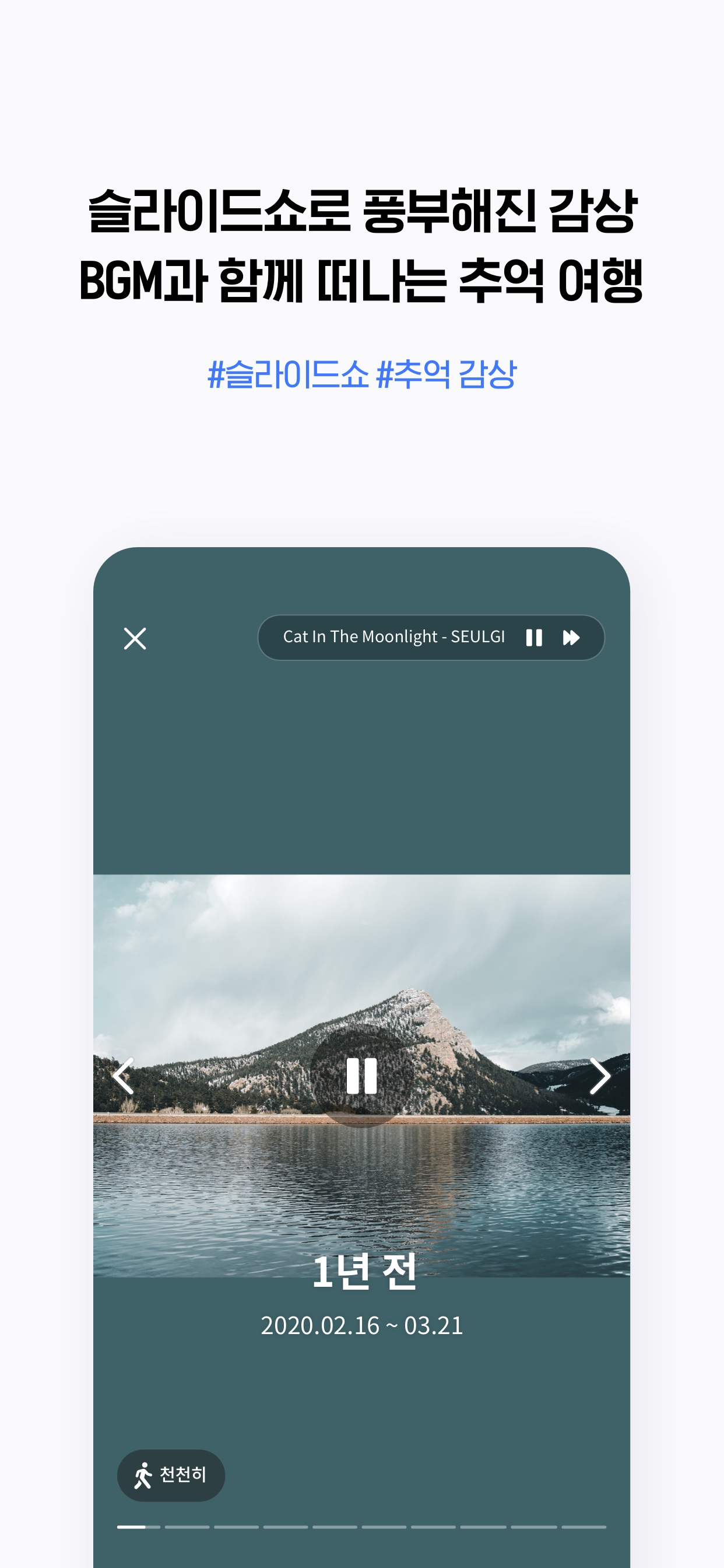 Cremate-AI Art, Video & Design