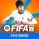 FIFA Mobile