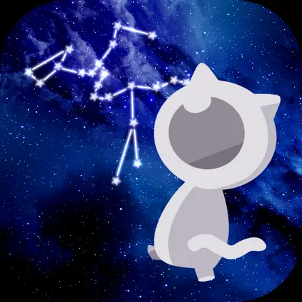星あるき Cheats