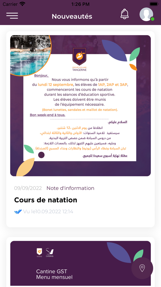 #3. Groupe Scolaire Tangerine (iOS) 来自: BOTI EDUCATION
