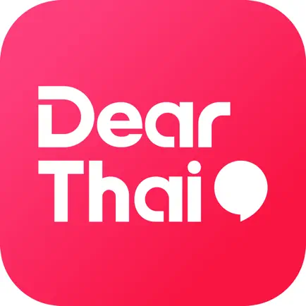DearThai Cheats