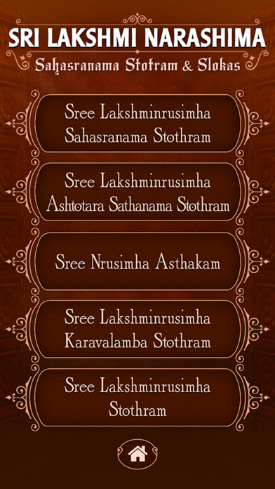 Sri Lakshmi Narashima Stotram Screenshot