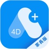 A+ 家長版