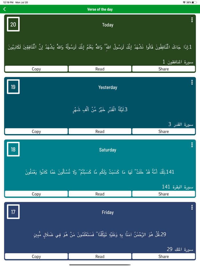 The Holy Quran Arabic Learning