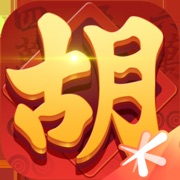 ‎麻将来了（QQ麻将）