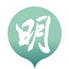 明報電子報 icon