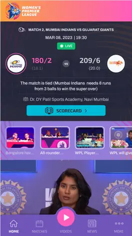 Game screenshot Women's Premier League (WPL) apk