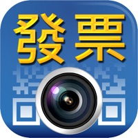 i 統一發票 電子發票管理工具  PC 용