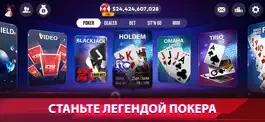 Game screenshot Rest Poker : Texas Holdem Game mod apk