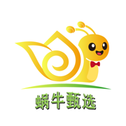 蜗牛甄选