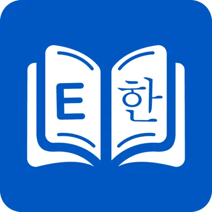 Smart Korean Dictionary Cheats