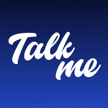 Talkme Читы