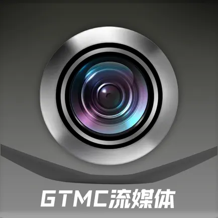 GTMC 流媒体 Читы
