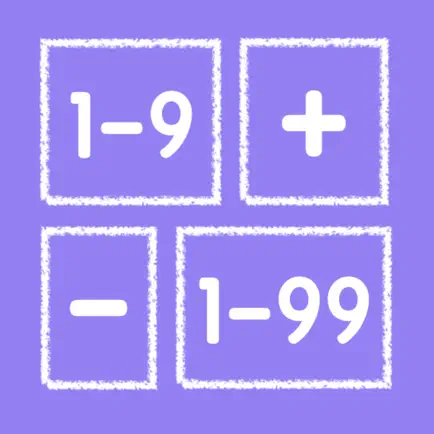 Easy Math for Kids Читы
