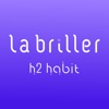h2 habit ( La Briller elan2 ) - iPhoneアプリ