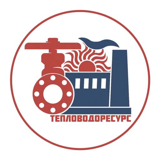 Тепловодоресурс