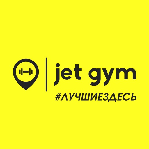 jet gym
