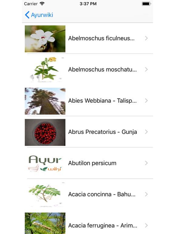 Screenshot #5 pour Ayurwiki